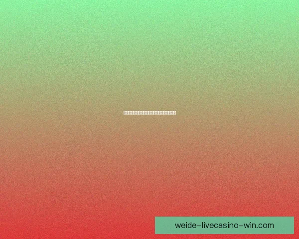 世界杯竞猜全攻略技巧详解与投注技巧实用指南 世界杯竞猜全攻略技巧详解与投注技巧实用指南