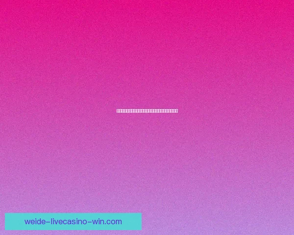 精准体育赛事竞猜推荐，全面分析胜负赔率助你稳赢技巧