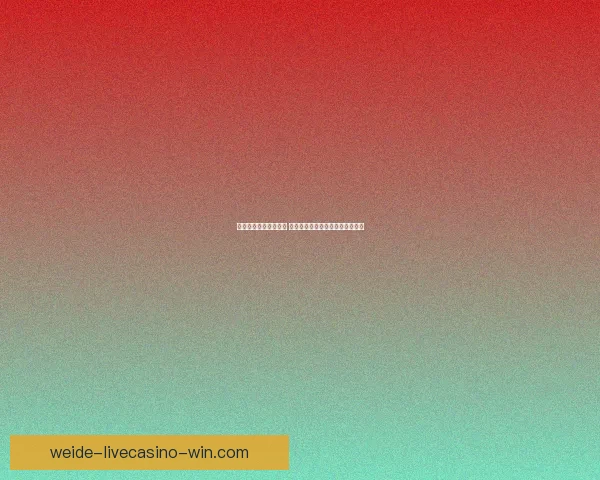 世界杯胜负预测大揭秘 揭示球队实力分析与赛果预测技巧