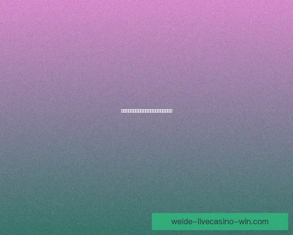 世界杯竞猜全攻略技巧详解与投注技巧实用指南