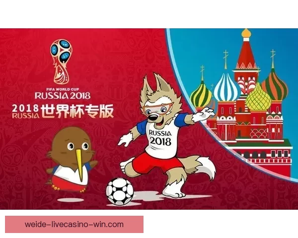 世界杯竞猜全攻略技巧详解与投注技巧实用指南