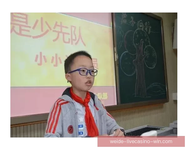 伟德赛事分析：深入解读最新赛事动态与投注策略解析