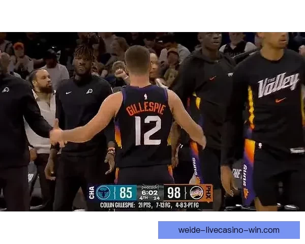 吉莱斯皮打破理查德森三分纪录 以227记三分创太阳队史新高