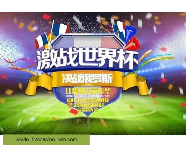 精彩体育竞猜挑战赛，预测赛场风云，赢取丰厚奖励，体验不一样的体育激情