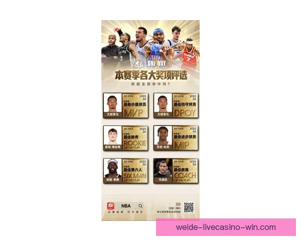 ATP公布球员养老金新政策 300名球员受益第一层级可得12.9万美元
