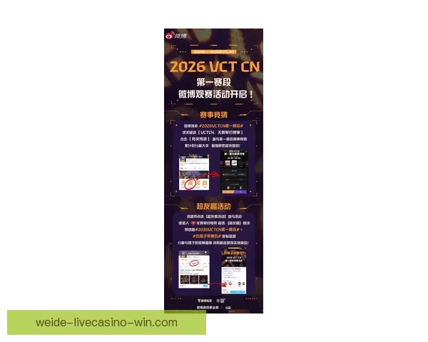 推荐2026世界杯竞猜APP合集：畅享极速预测与精彩赛事互动体验