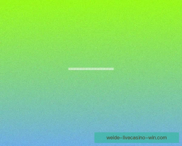 世界杯在线竞猜官网全新体验指南带你掌握最新赛事动态与投注技巧
